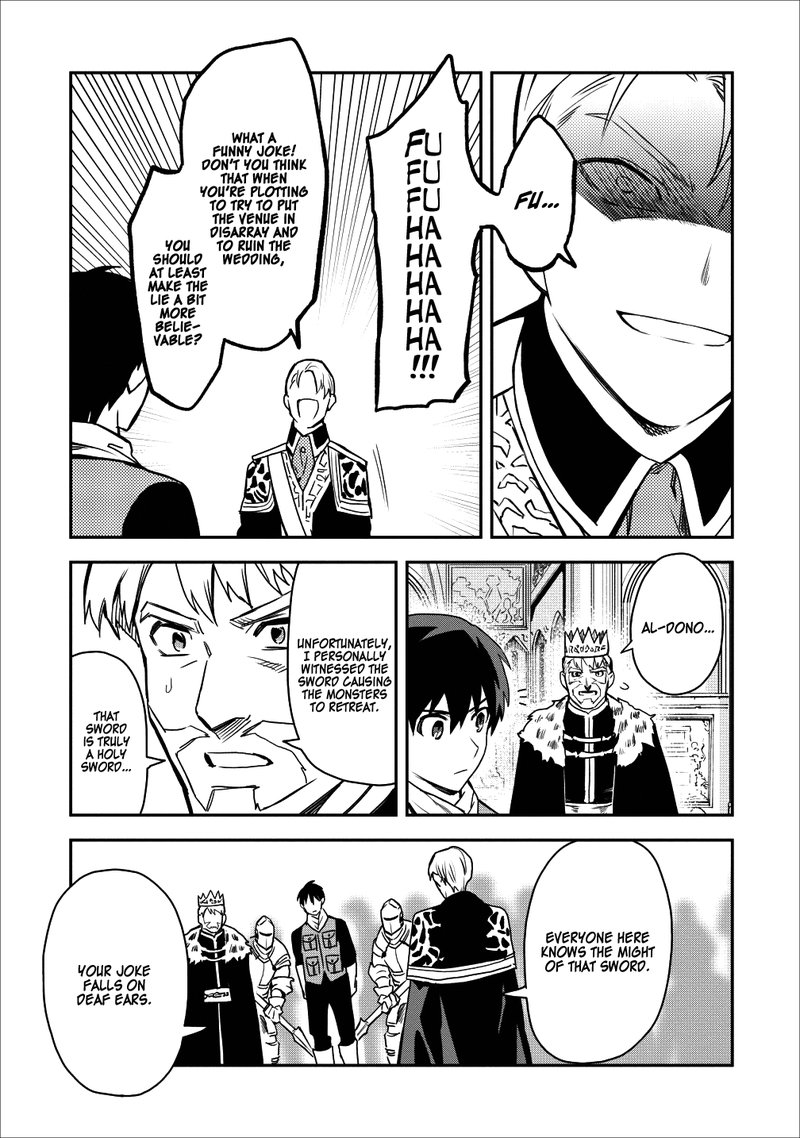 Noumin Kanren No Skill Bakka Agetetara Naze Ka Tsuyoku Natta 13 20