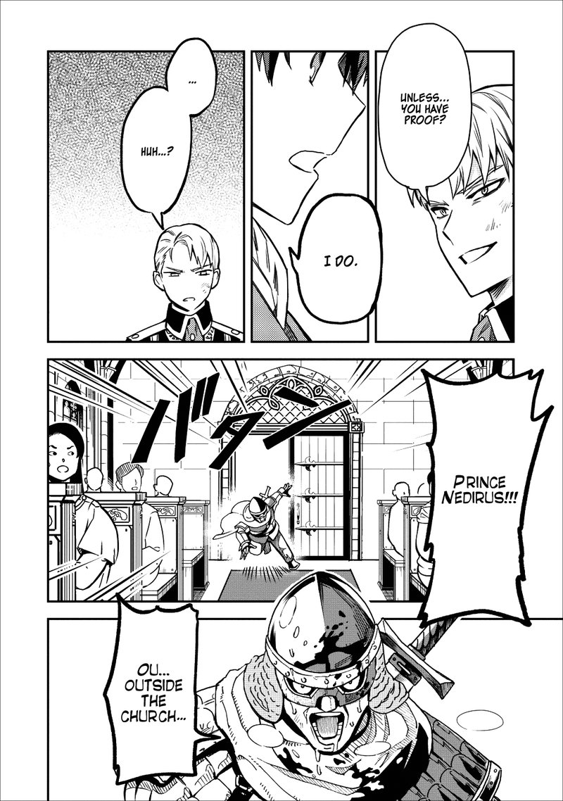 Noumin Kanren No Skill Bakka Agetetara Naze Ka Tsuyoku Natta 13 21