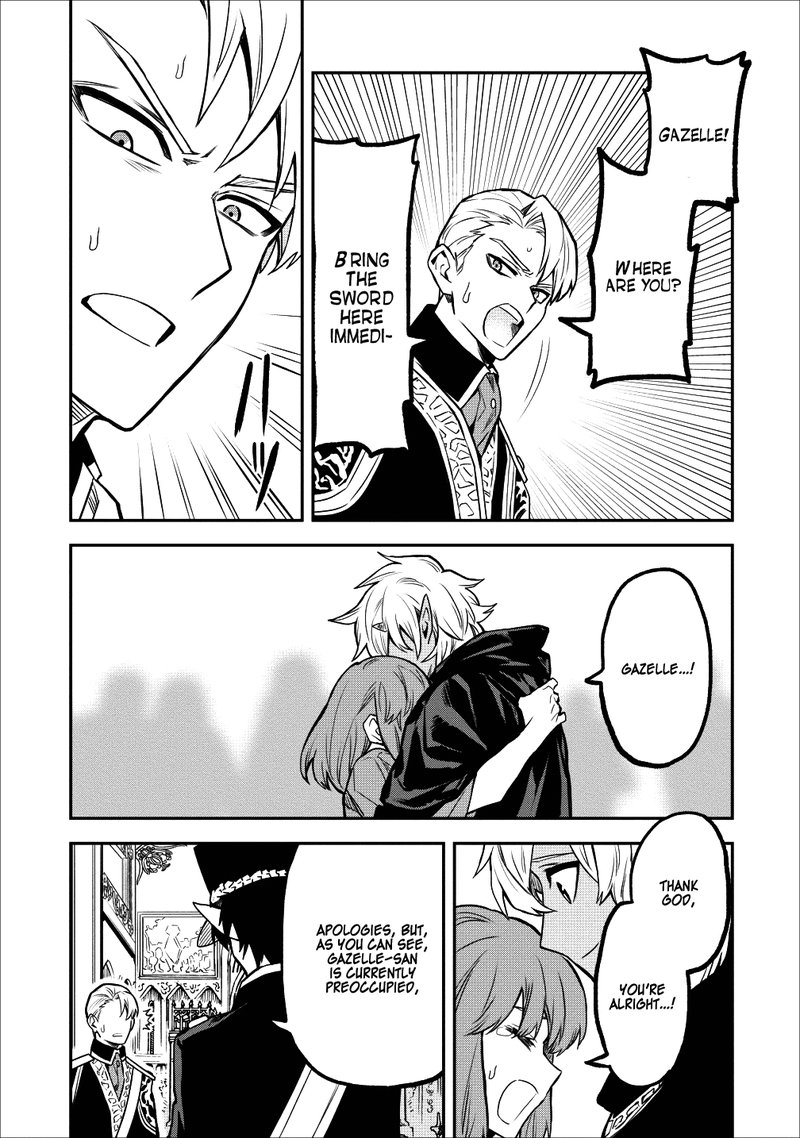 Noumin Kanren No Skill Bakka Agetetara Naze Ka Tsuyoku Natta 13 24