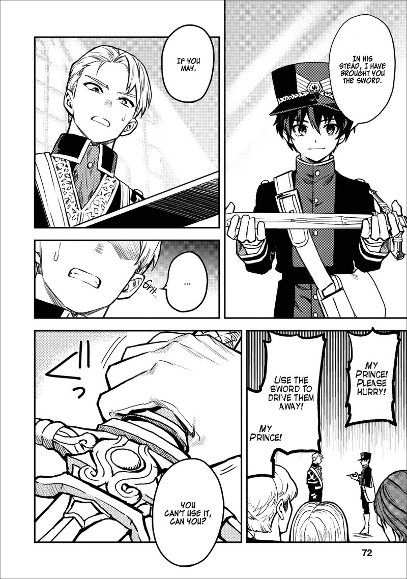 Noumin Kanren No Skill Bakka Agetetara Naze Ka Tsuyoku Natta 13 25