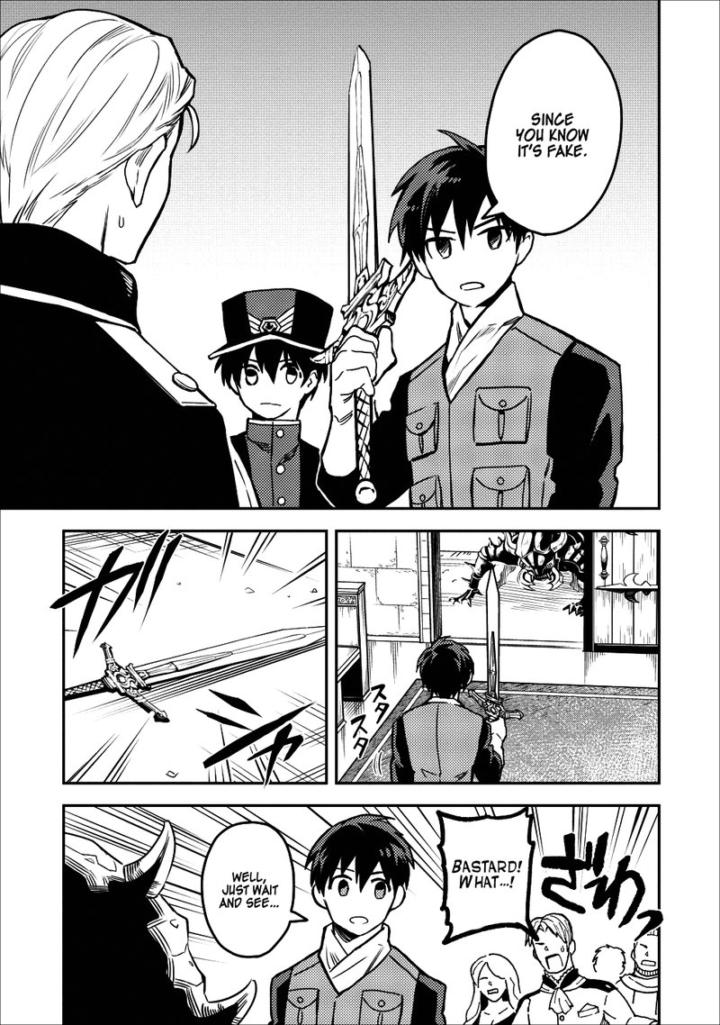 Noumin Kanren No Skill Bakka Agetetara Naze Ka Tsuyoku Natta 13 26