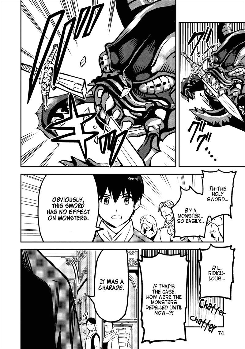 Noumin Kanren No Skill Bakka Agetetara Naze Ka Tsuyoku Natta 13 27