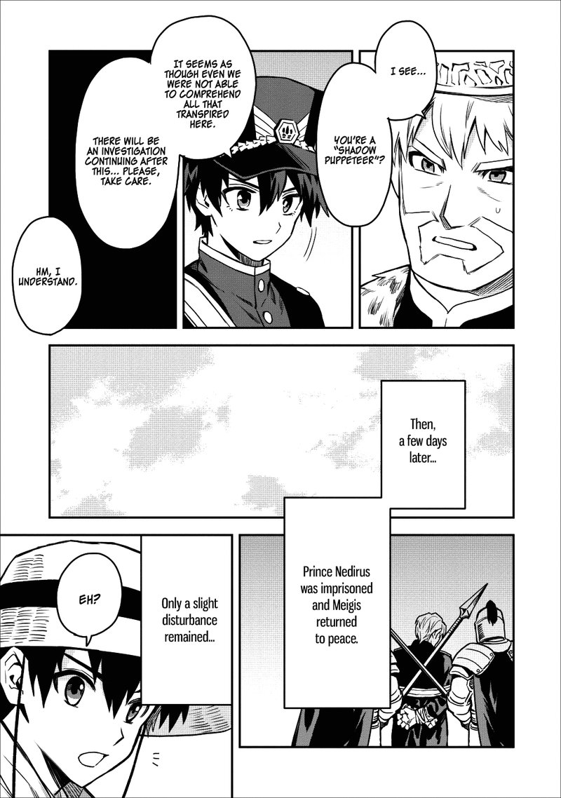 Noumin Kanren No Skill Bakka Agetetara Naze Ka Tsuyoku Natta 13 38