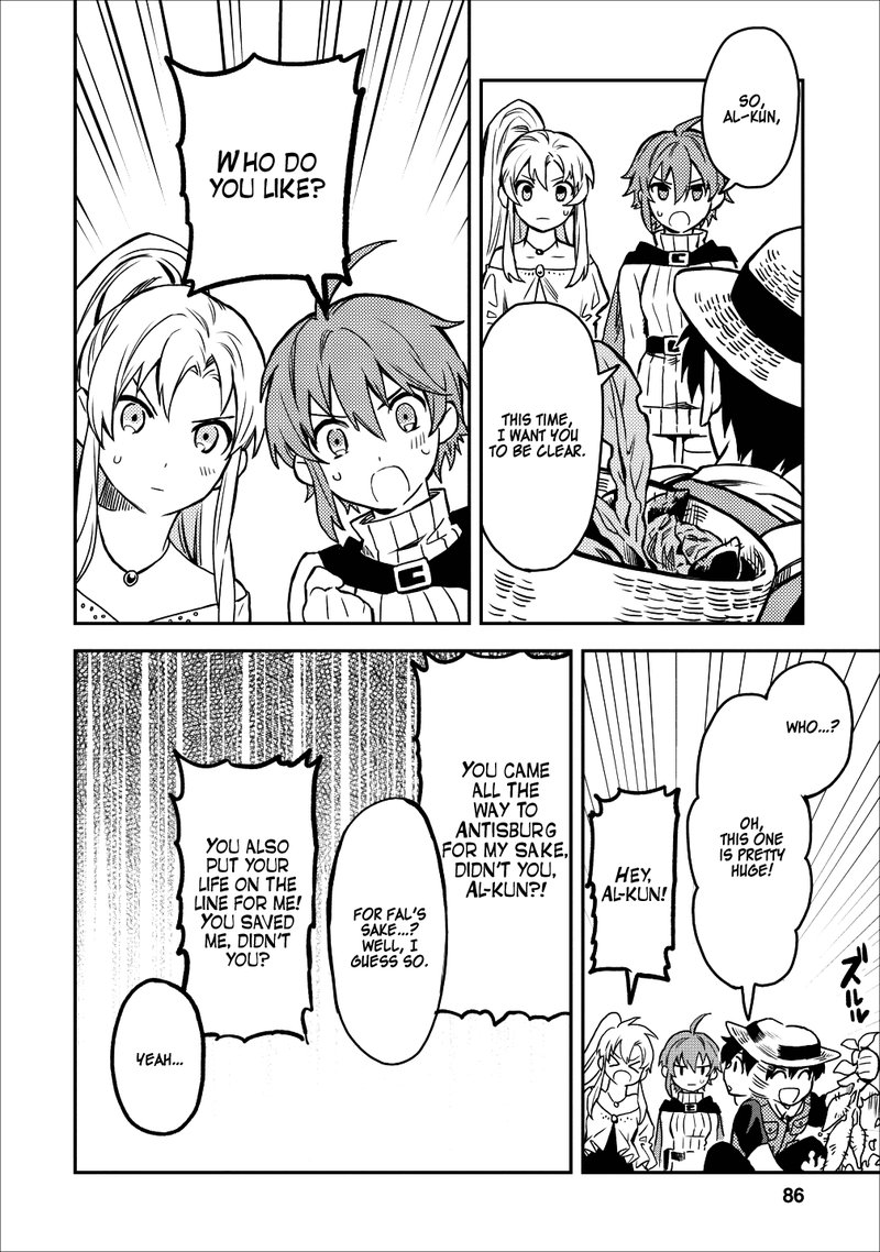 Noumin Kanren No Skill Bakka Agetetara Naze Ka Tsuyoku Natta 13 39