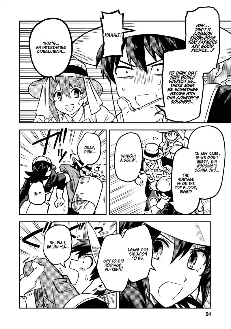 Noumin Kanren No Skill Bakka Agetetara Naze Ka Tsuyoku Natta 13 8