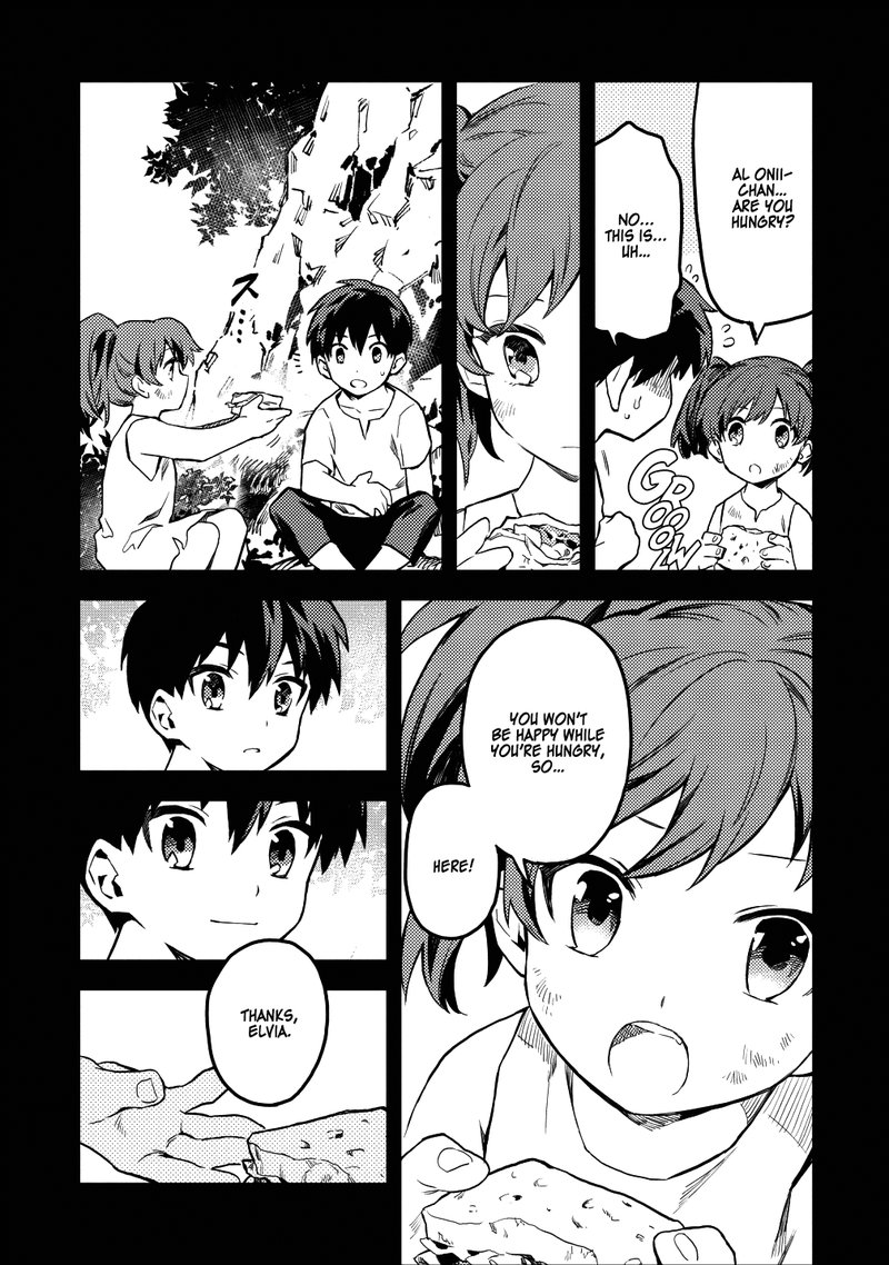 Noumin Kanren No Skill Bakka Agetetara Naze Ka Tsuyoku Natta 14 17
