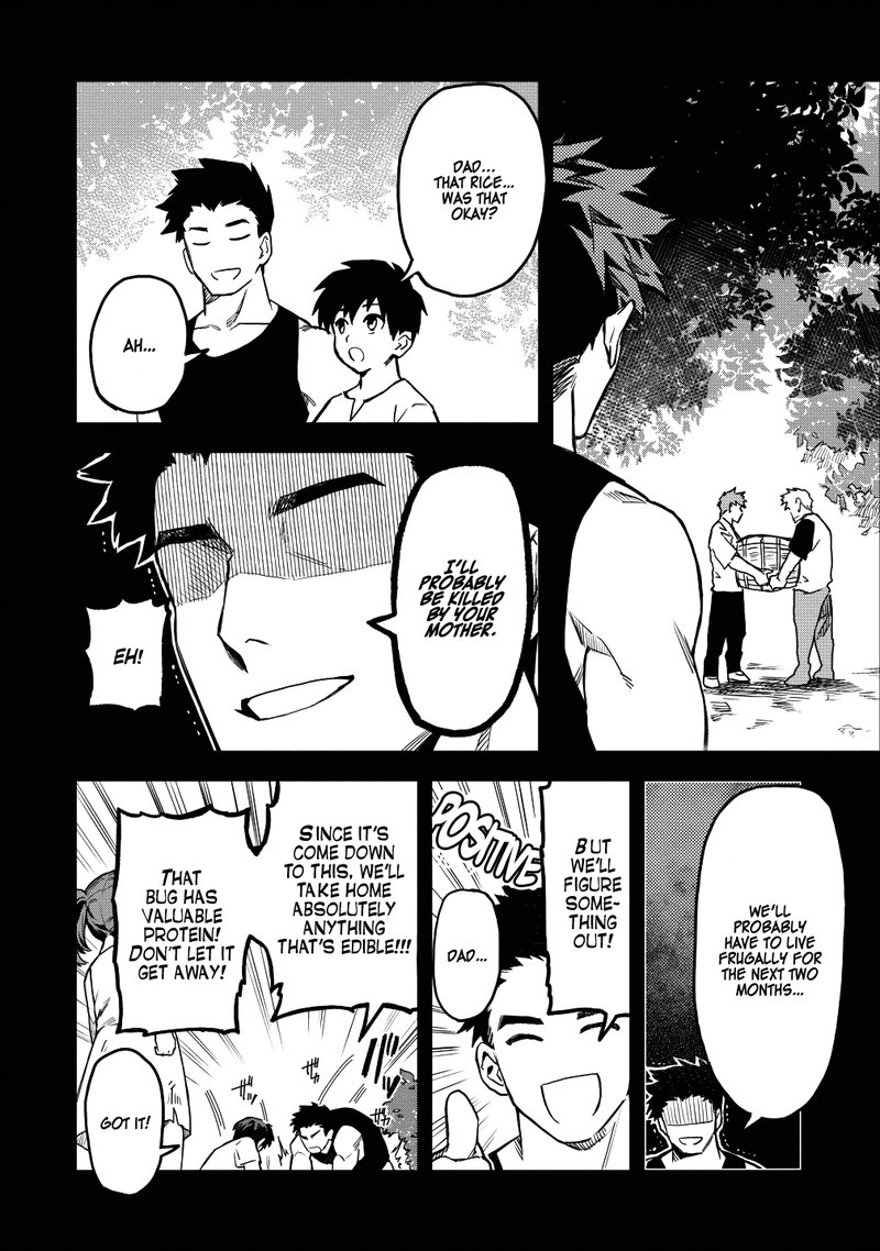 Noumin Kanren No Skill Bakka Agetetara Naze Ka Tsuyoku Natta 14 22