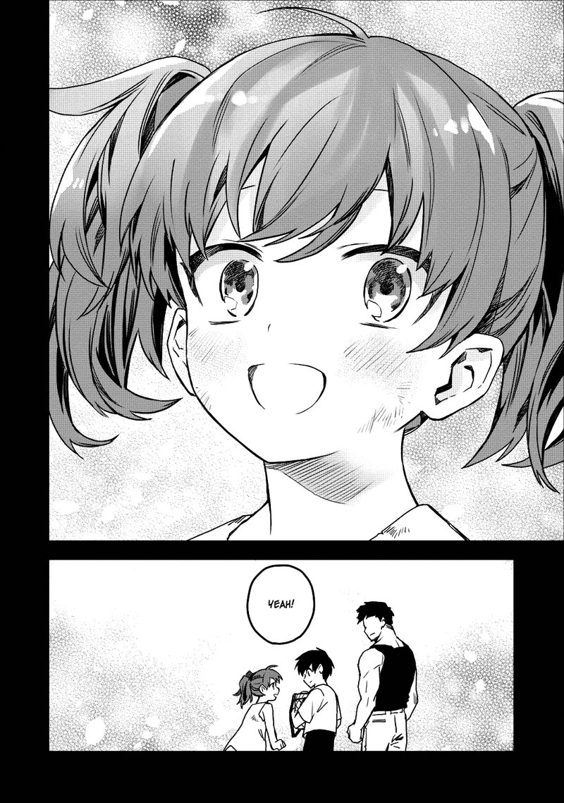 Noumin Kanren No Skill Bakka Agetetara Naze Ka Tsuyoku Natta 14 26