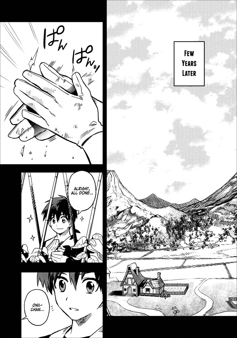 Noumin Kanren No Skill Bakka Agetetara Naze Ka Tsuyoku Natta 15 1