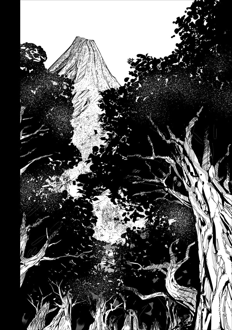 Noumin Kanren No Skill Bakka Agetetara Naze Ka Tsuyoku Natta 15 20