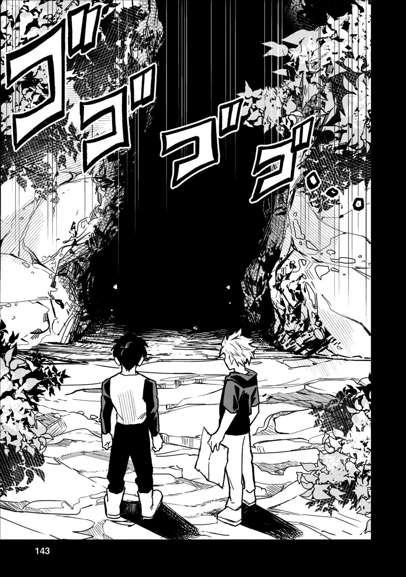 Noumin Kanren No Skill Bakka Agetetara Naze Ka Tsuyoku Natta 15 27