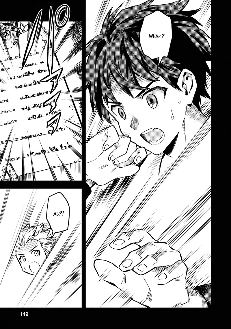 Noumin Kanren No Skill Bakka Agetetara Naze Ka Tsuyoku Natta 15 31