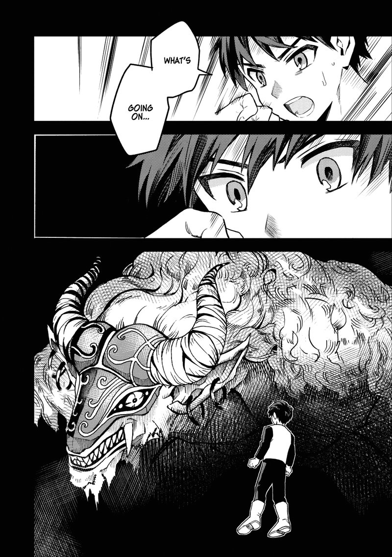 Noumin Kanren No Skill Bakka Agetetara Naze Ka Tsuyoku Natta 15 32