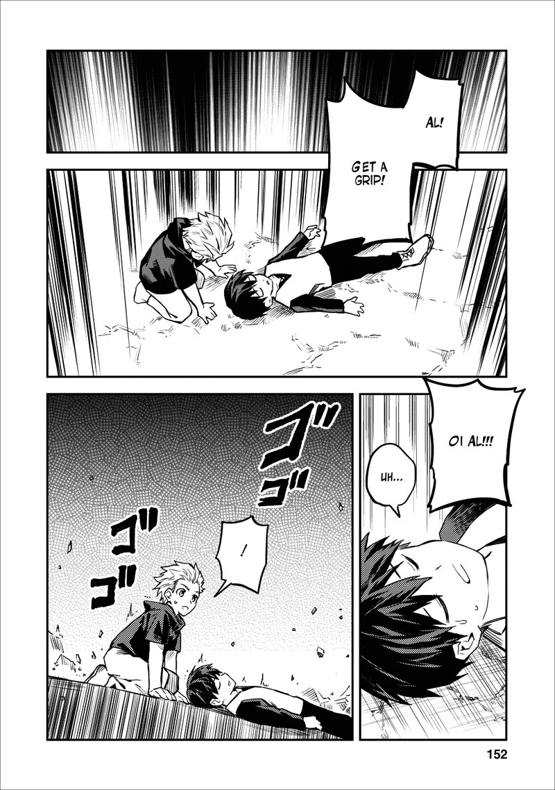 Noumin Kanren No Skill Bakka Agetetara Naze Ka Tsuyoku Natta 15 34