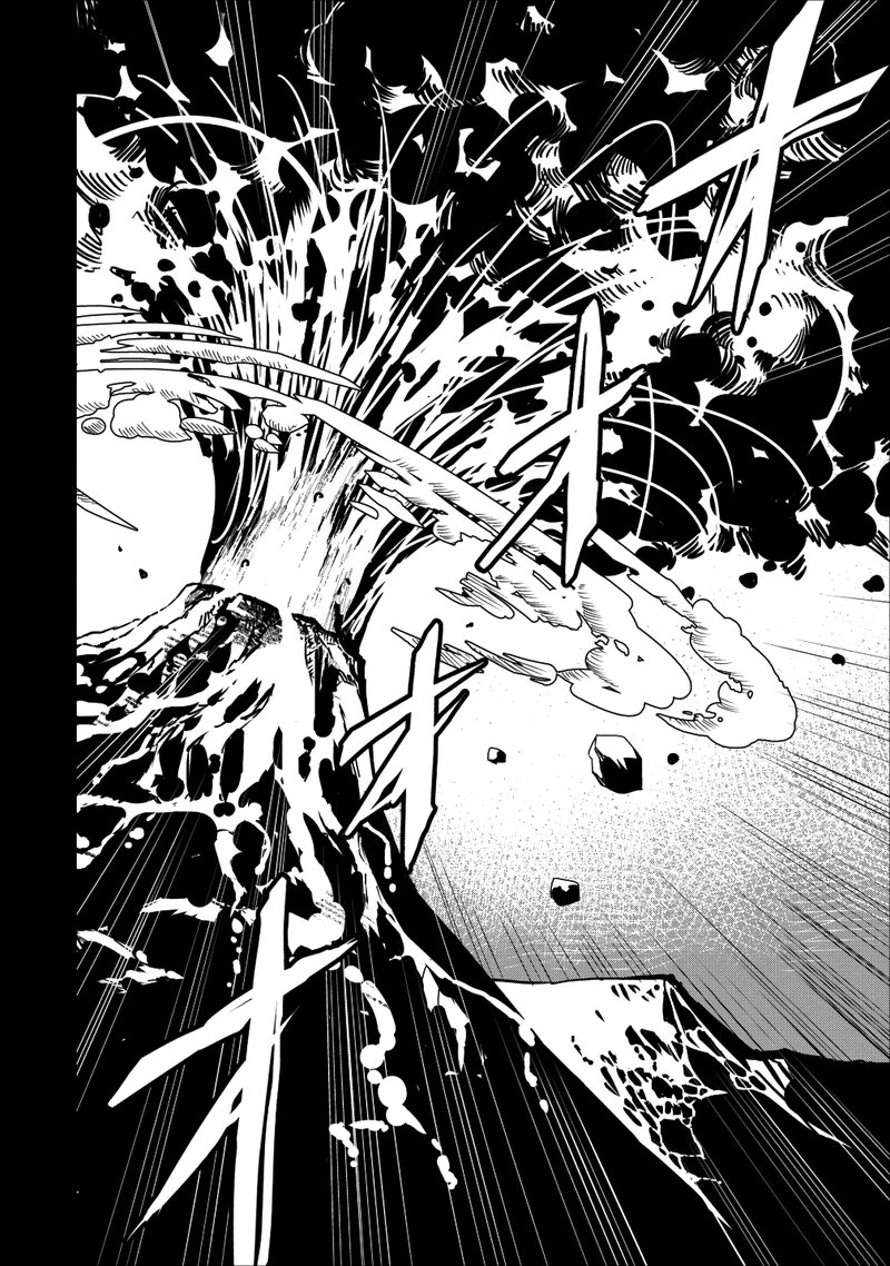 Noumin Kanren No Skill Bakka Agetetara Naze Ka Tsuyoku Natta 15 36