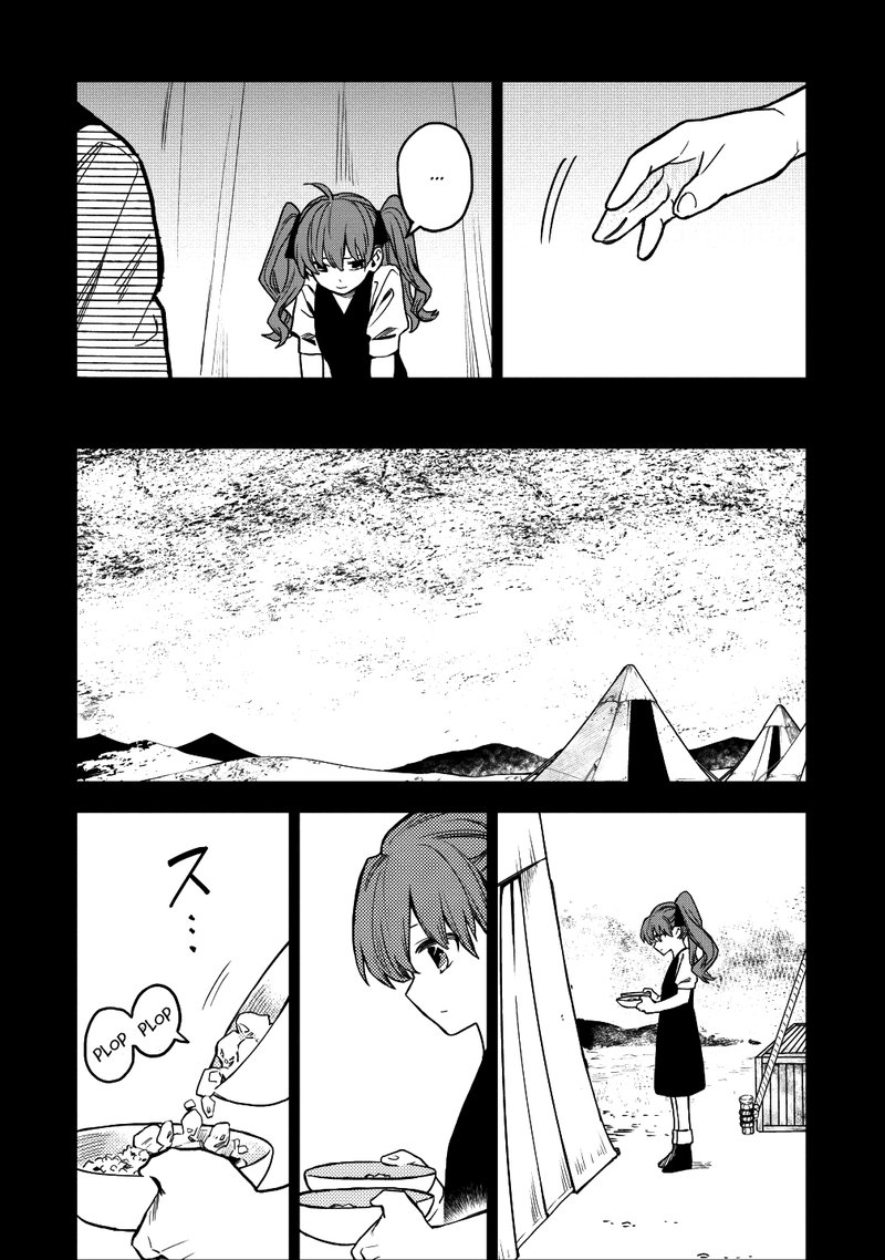 Noumin Kanren No Skill Bakka Agetetara Naze Ka Tsuyoku Natta 16 14