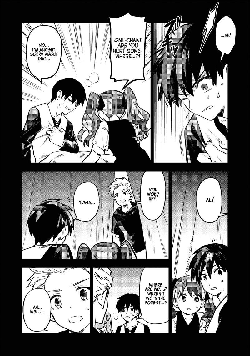 Noumin Kanren No Skill Bakka Agetetara Naze Ka Tsuyoku Natta 16 2