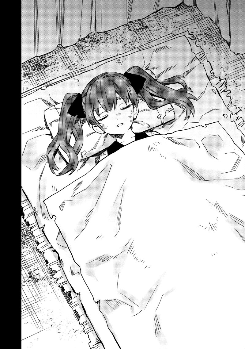 Noumin Kanren No Skill Bakka Agetetara Naze Ka Tsuyoku Natta 16 22