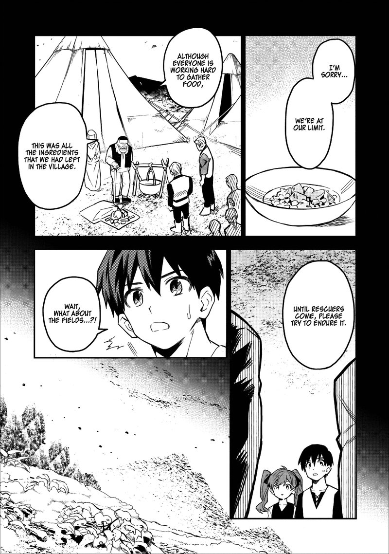 Noumin Kanren No Skill Bakka Agetetara Naze Ka Tsuyoku Natta 16 7