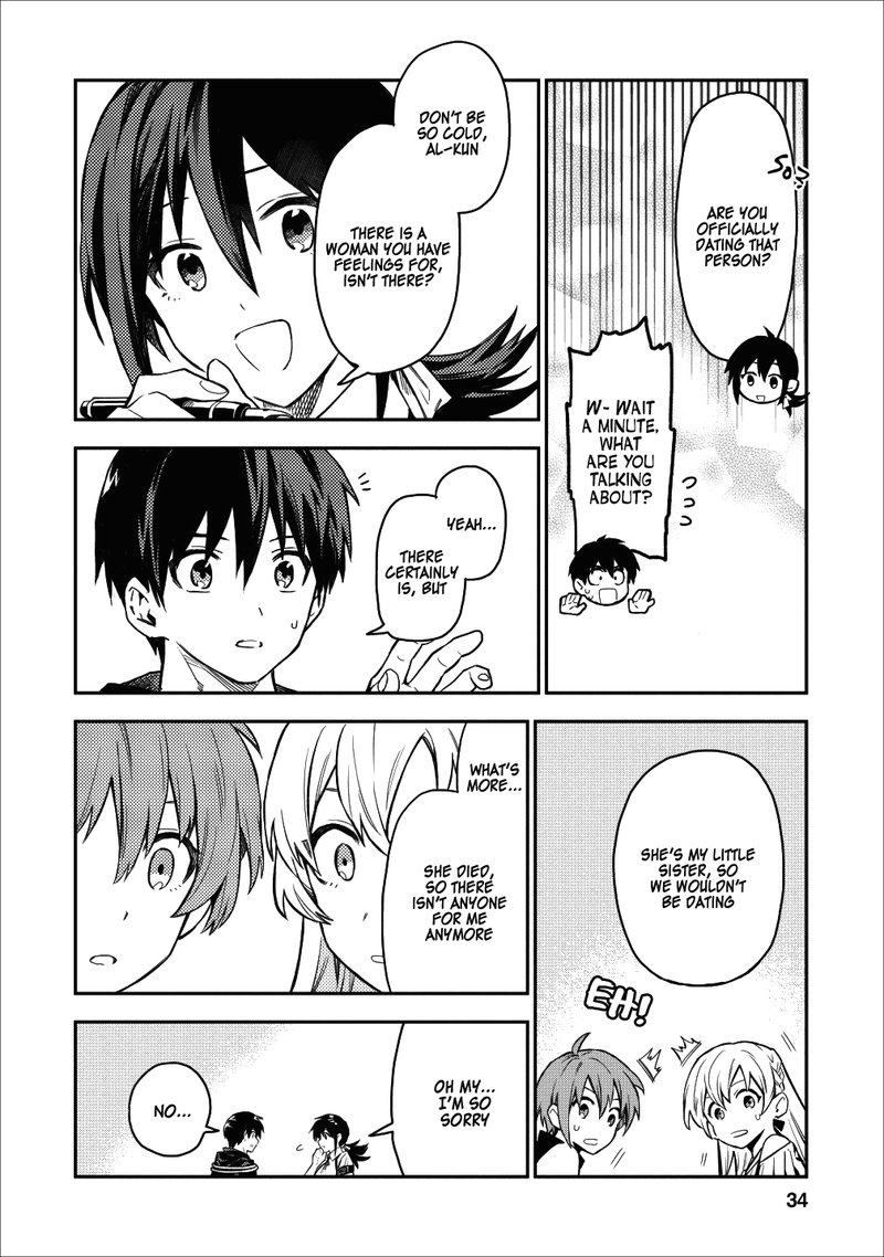 Noumin Kanren No Skill Bakka Agetetara Naze Ka Tsuyoku Natta 17 4