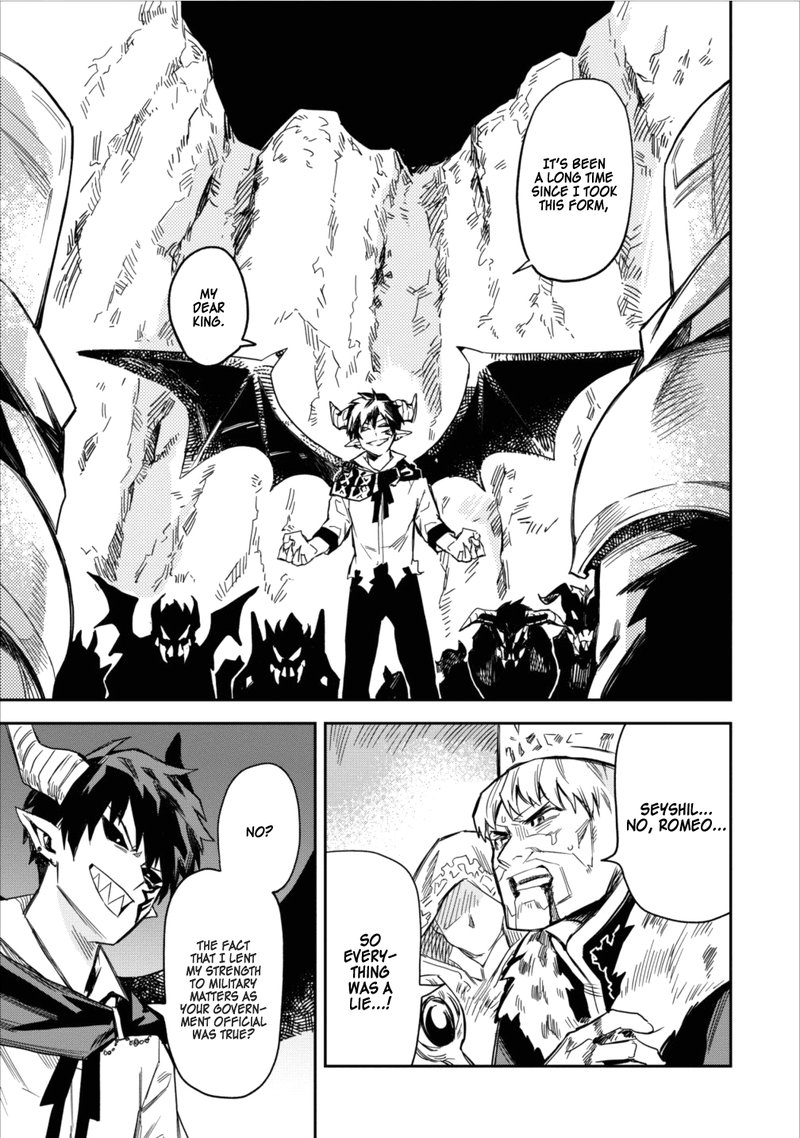 Noumin Kanren No Skill Bakka Agetetara Naze Ka Tsuyoku Natta 2 1