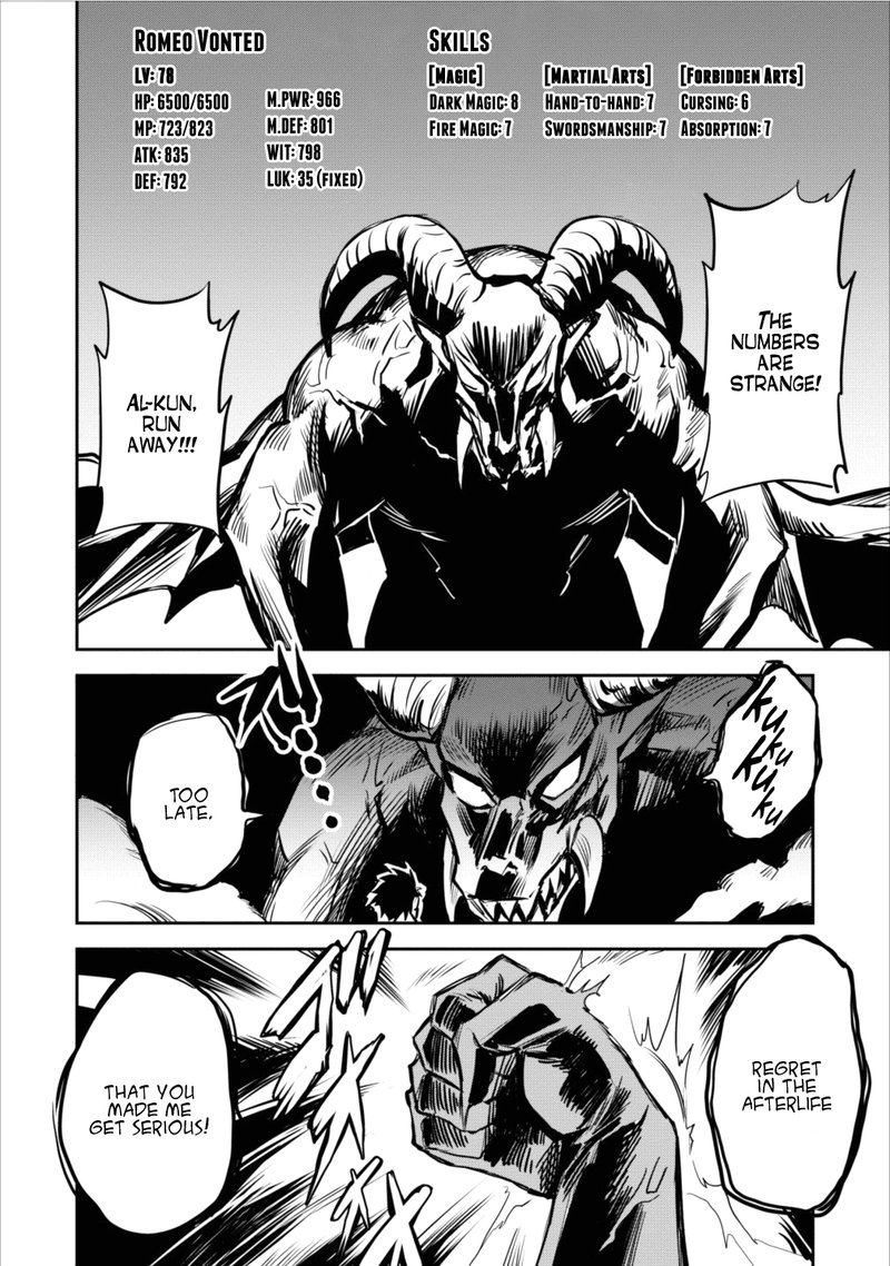Noumin Kanren No Skill Bakka Agetetara Naze Ka Tsuyoku Natta 2 14
