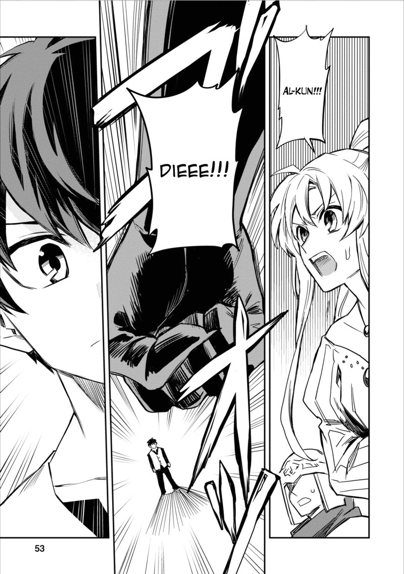 Noumin Kanren No Skill Bakka Agetetara Naze Ka Tsuyoku Natta 2 15