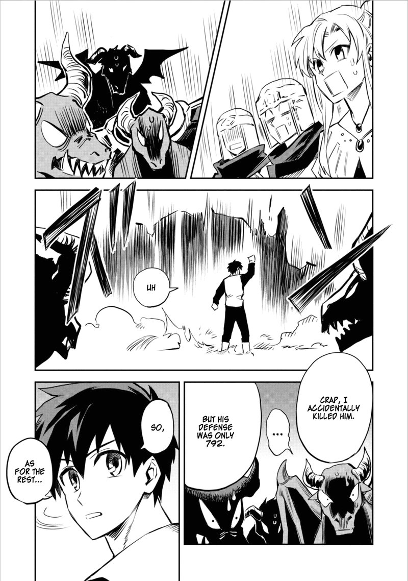 Noumin Kanren No Skill Bakka Agetetara Naze Ka Tsuyoku Natta 2 17
