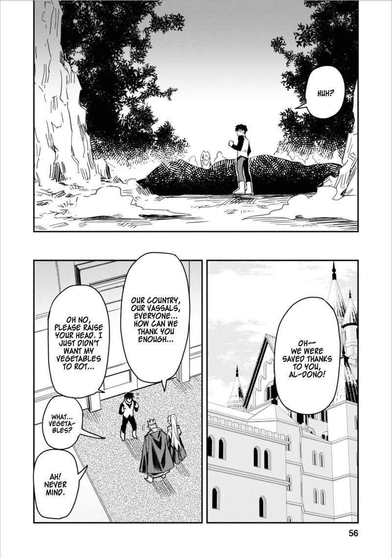 Noumin Kanren No Skill Bakka Agetetara Naze Ka Tsuyoku Natta 2 18