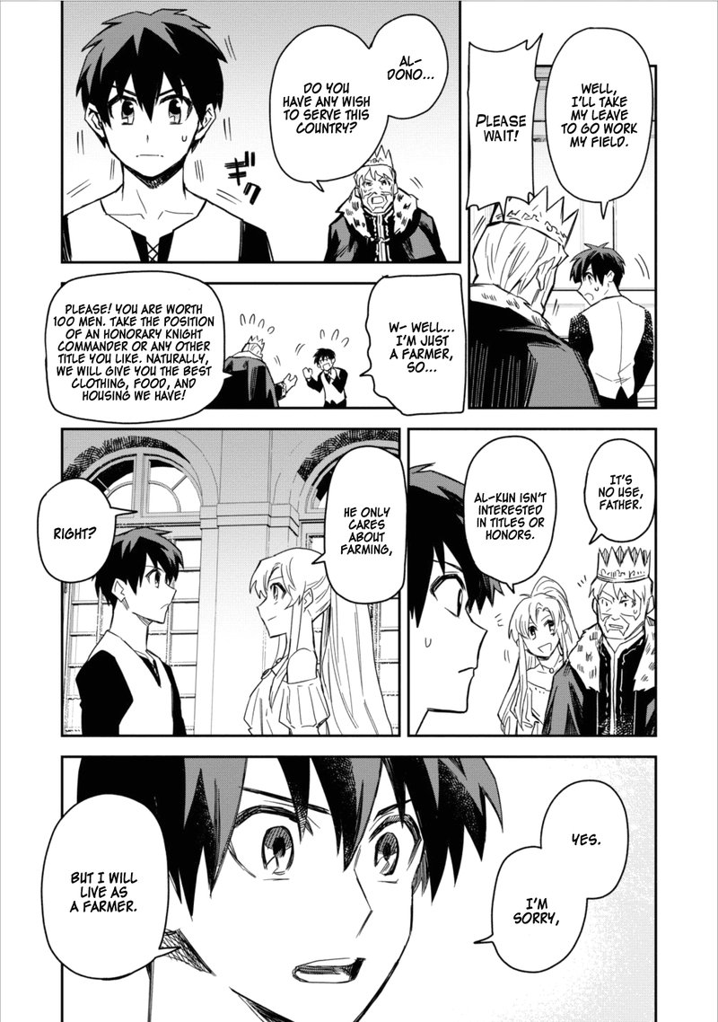 Noumin Kanren No Skill Bakka Agetetara Naze Ka Tsuyoku Natta 2 19