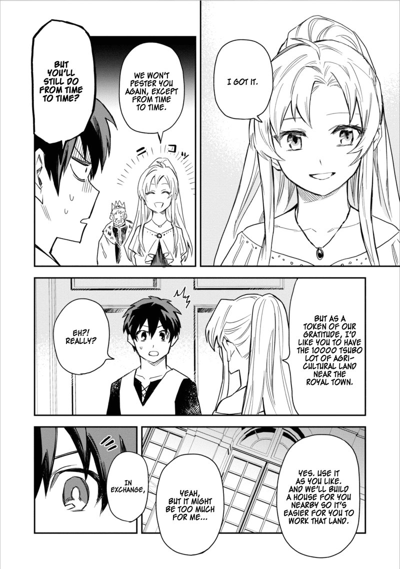 Noumin Kanren No Skill Bakka Agetetara Naze Ka Tsuyoku Natta 2 20