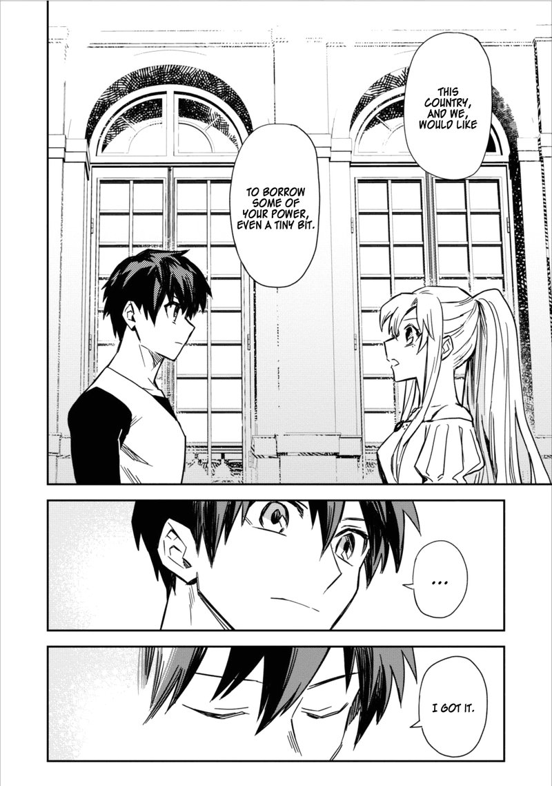 Noumin Kanren No Skill Bakka Agetetara Naze Ka Tsuyoku Natta 2 22
