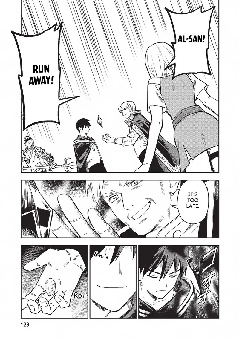 Noumin Kanren No Skill Bakka Agetetara Naze Ka Tsuyoku Natta 20 11