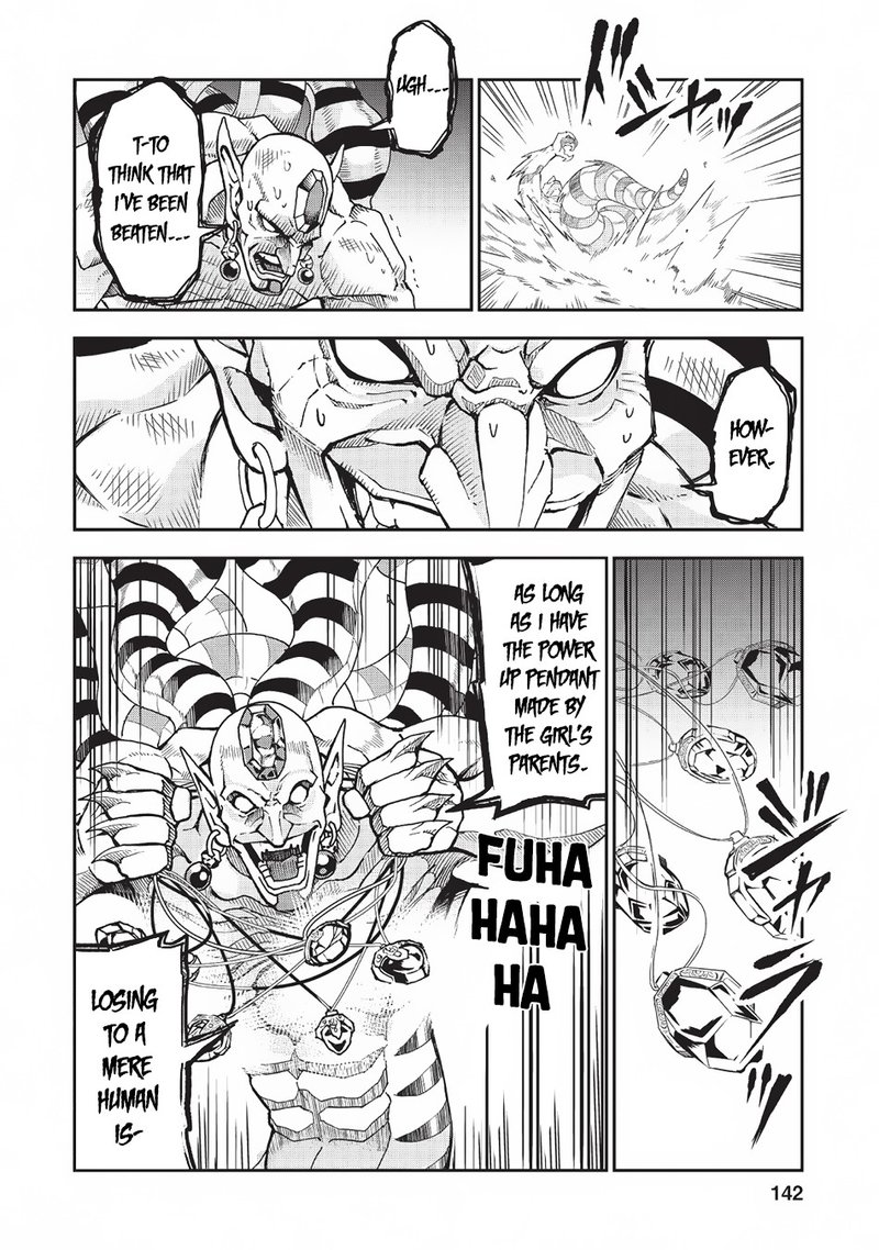 Noumin Kanren No Skill Bakka Agetetara Naze Ka Tsuyoku Natta 20 24