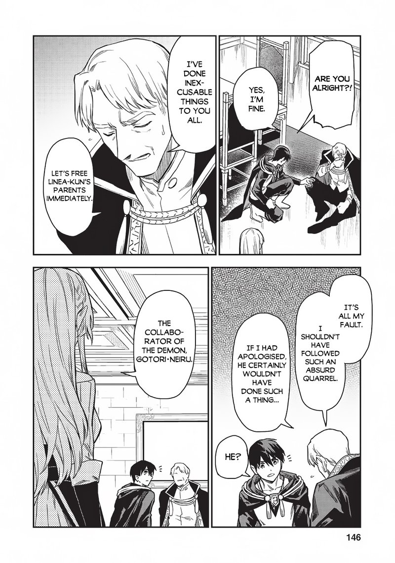 Noumin Kanren No Skill Bakka Agetetara Naze Ka Tsuyoku Natta 20 28