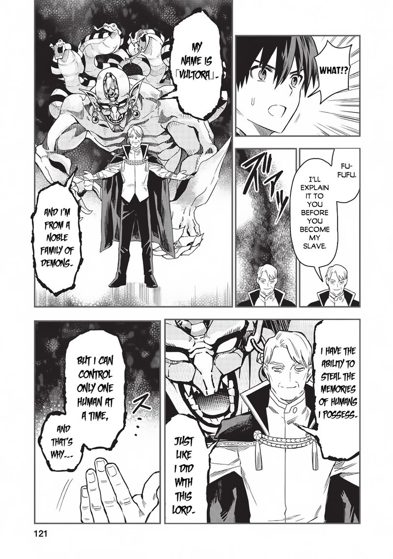 Noumin Kanren No Skill Bakka Agetetara Naze Ka Tsuyoku Natta 20 3