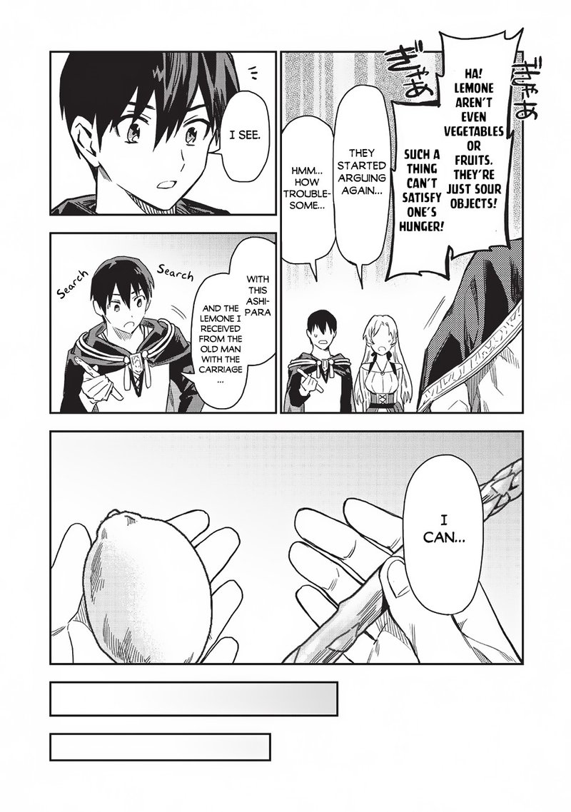 Noumin Kanren No Skill Bakka Agetetara Naze Ka Tsuyoku Natta 20 31