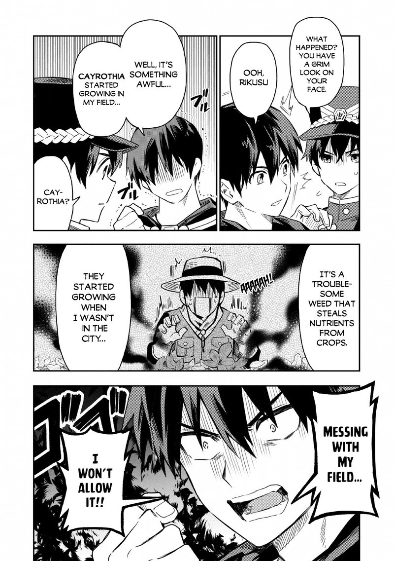 Noumin Kanren No Skill Bakka Agetetara Naze Ka Tsuyoku Natta 21 2