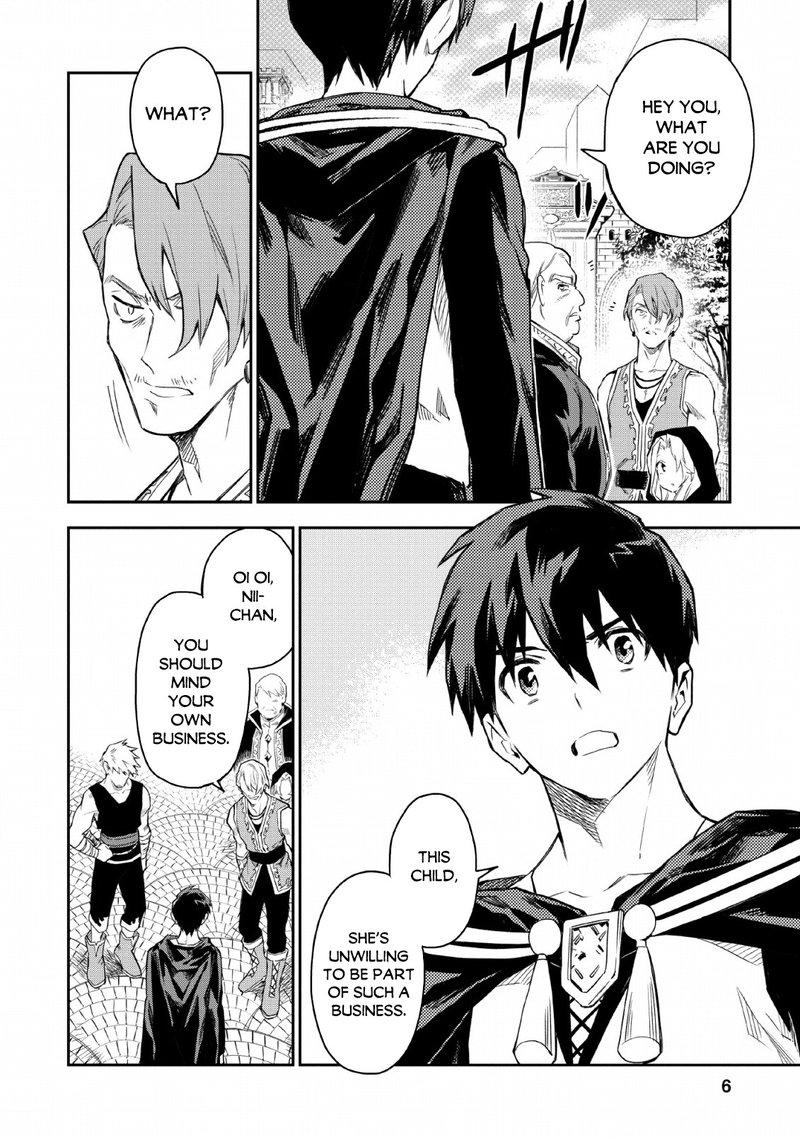 Noumin Kanren No Skill Bakka Agetetara Naze Ka Tsuyoku Natta 21 4
