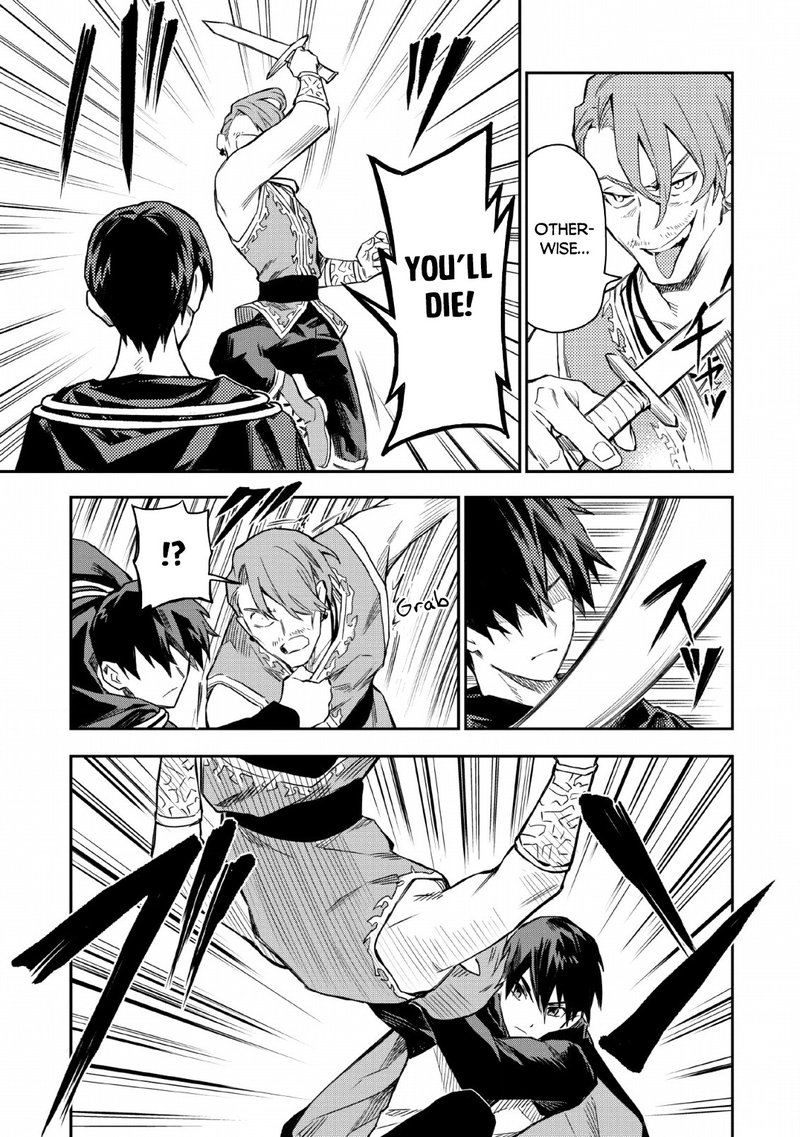 Noumin Kanren No Skill Bakka Agetetara Naze Ka Tsuyoku Natta 21 5