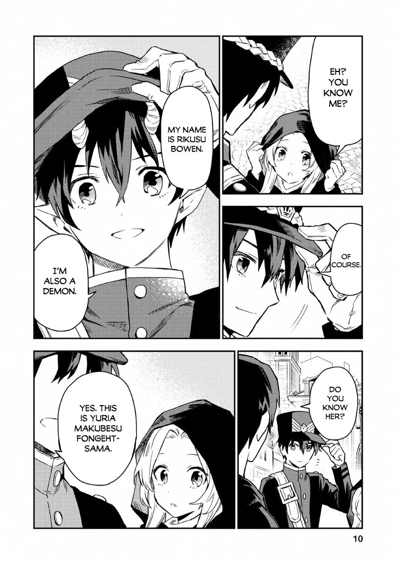 Noumin Kanren No Skill Bakka Agetetara Naze Ka Tsuyoku Natta 21 8