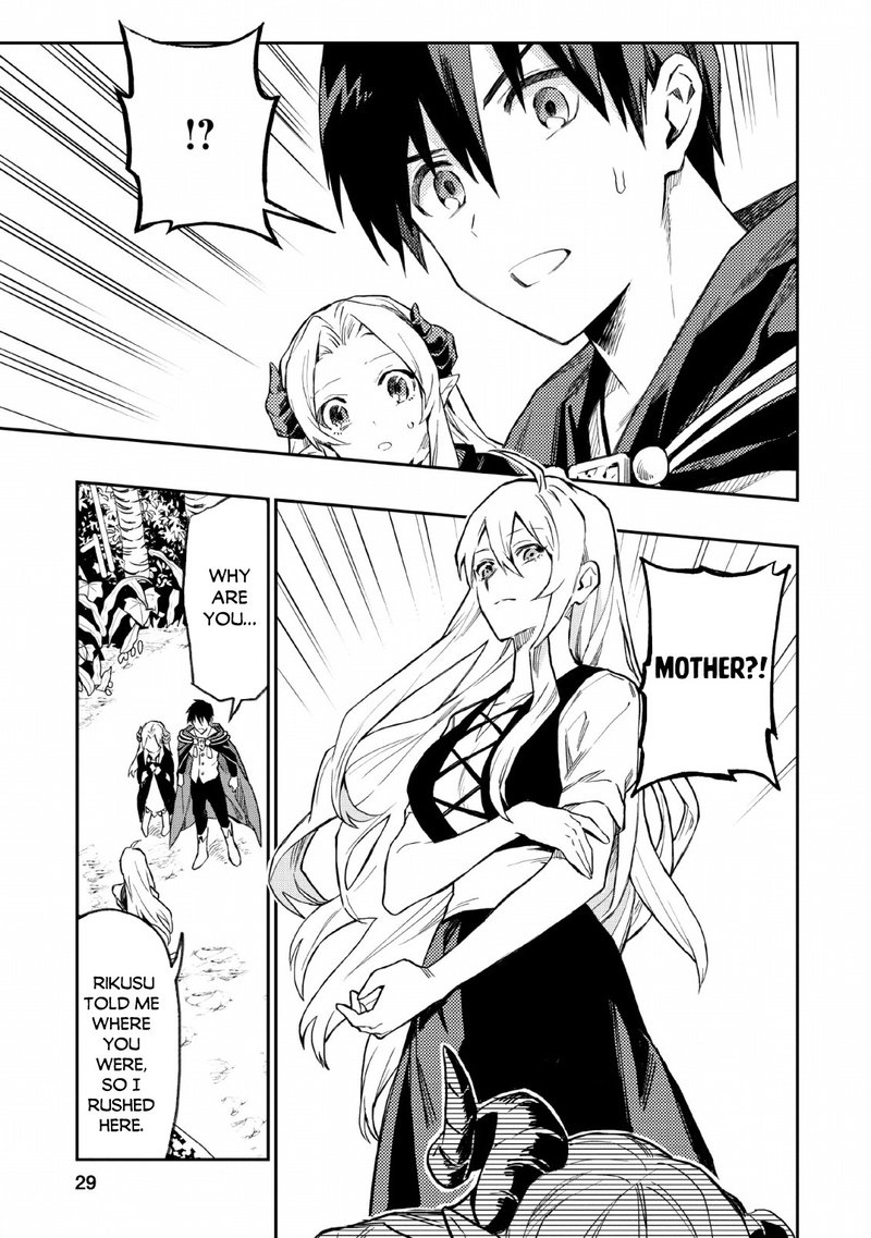 Noumin Kanren No Skill Bakka Agetetara Naze Ka Tsuyoku Natta 22 11