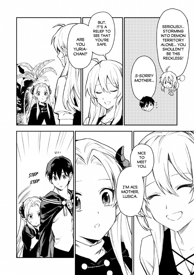 Noumin Kanren No Skill Bakka Agetetara Naze Ka Tsuyoku Natta 22 12