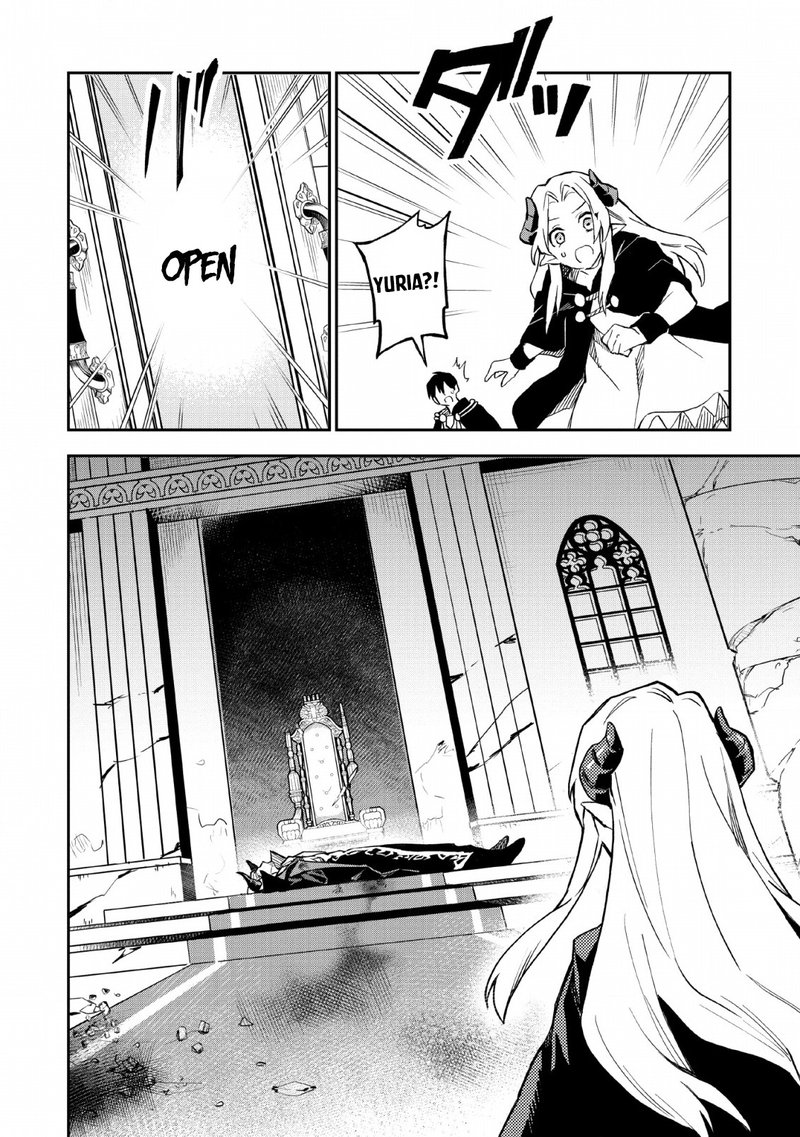 Noumin Kanren No Skill Bakka Agetetara Naze Ka Tsuyoku Natta 22 16