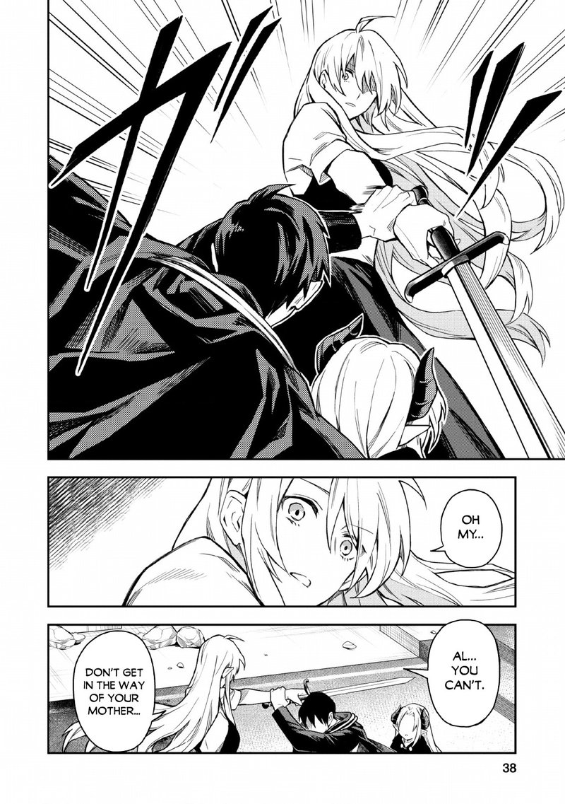 Noumin Kanren No Skill Bakka Agetetara Naze Ka Tsuyoku Natta 22 20