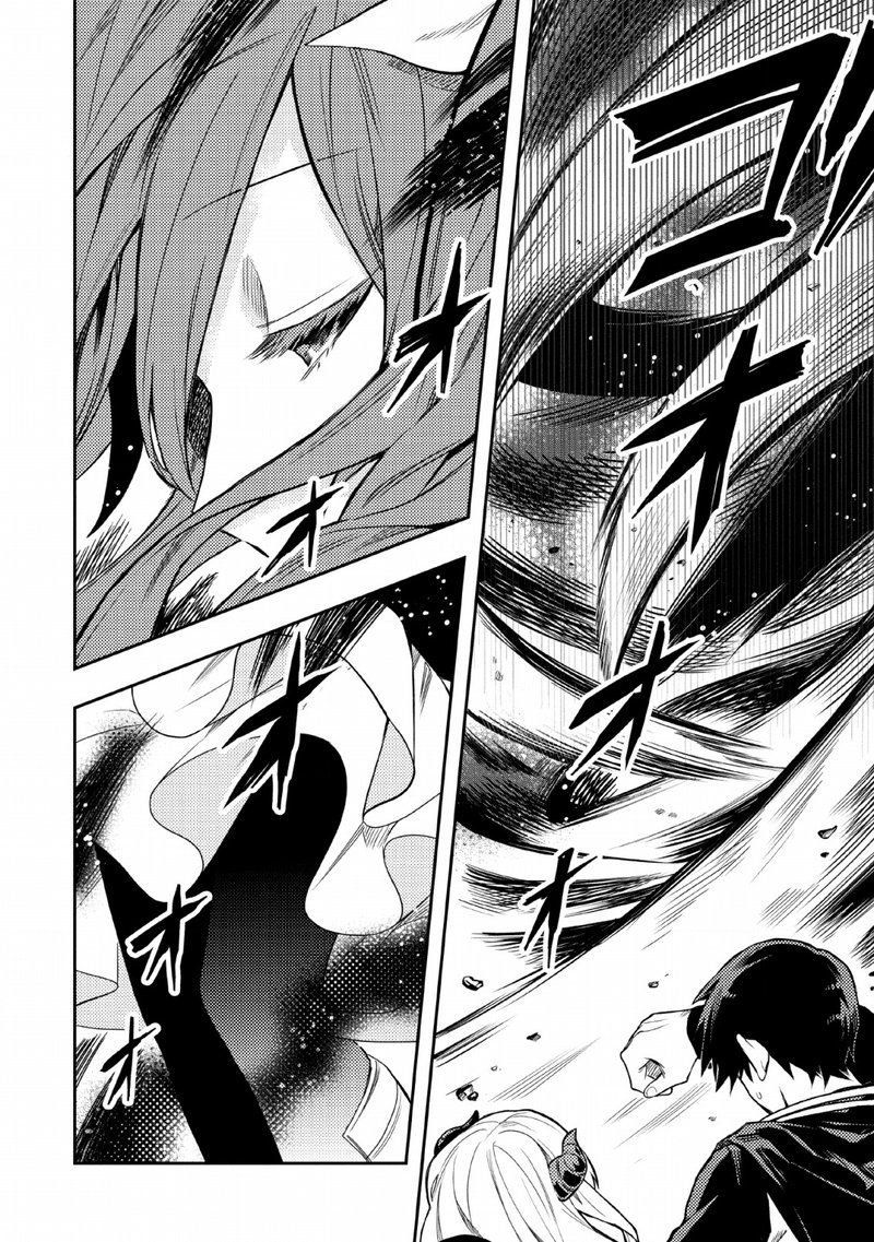 Noumin Kanren No Skill Bakka Agetetara Naze Ka Tsuyoku Natta 22 24