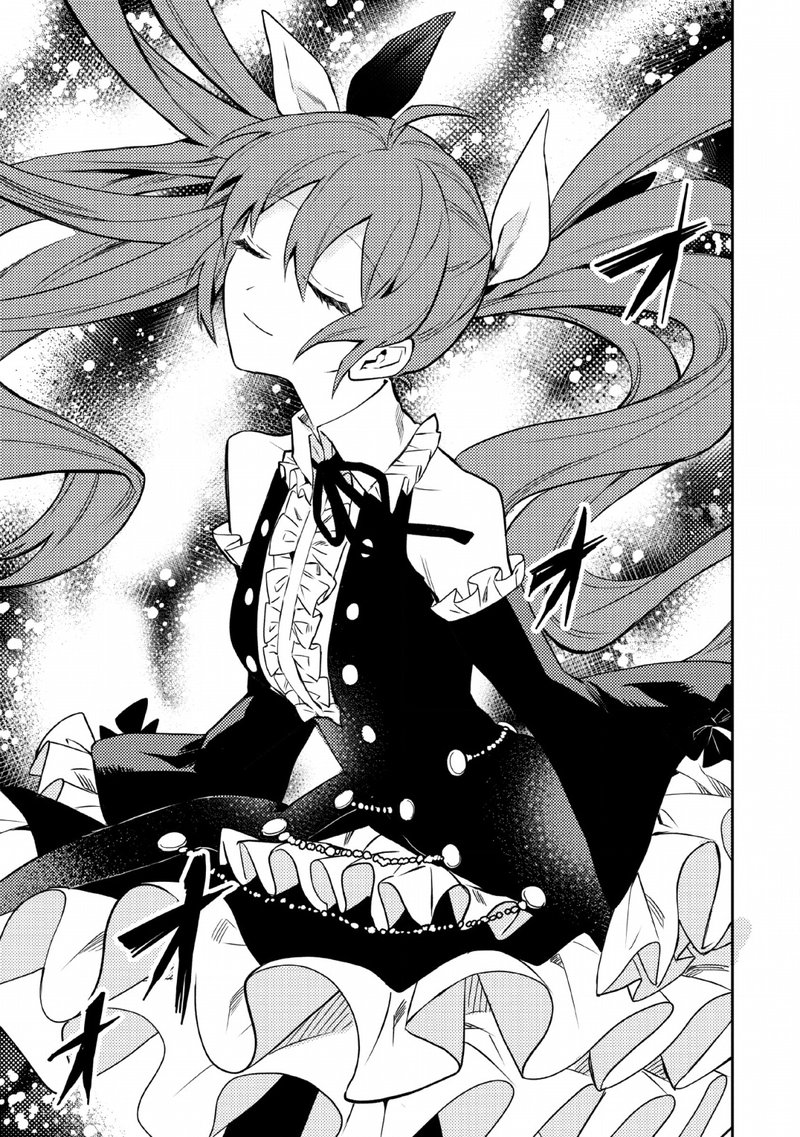 Noumin Kanren No Skill Bakka Agetetara Naze Ka Tsuyoku Natta 22 25