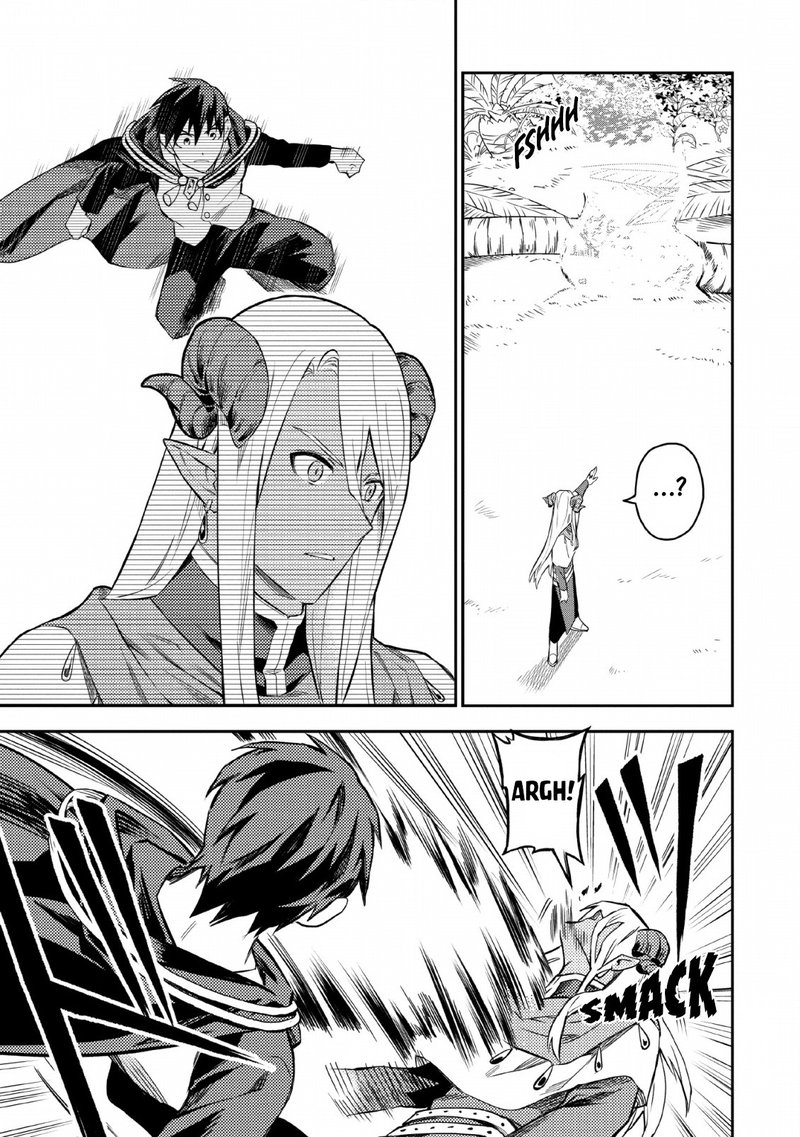 Noumin Kanren No Skill Bakka Agetetara Naze Ka Tsuyoku Natta 22 7