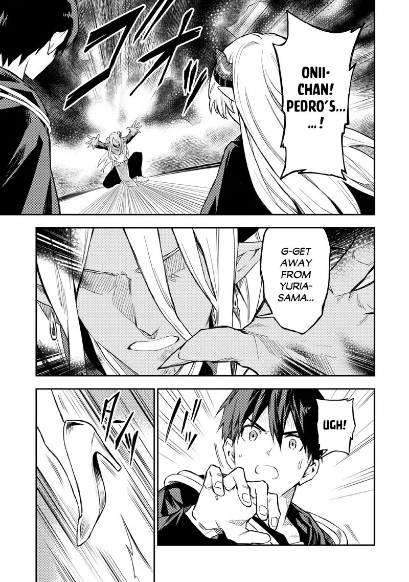 Noumin Kanren No Skill Bakka Agetetara Naze Ka Tsuyoku Natta 22 9