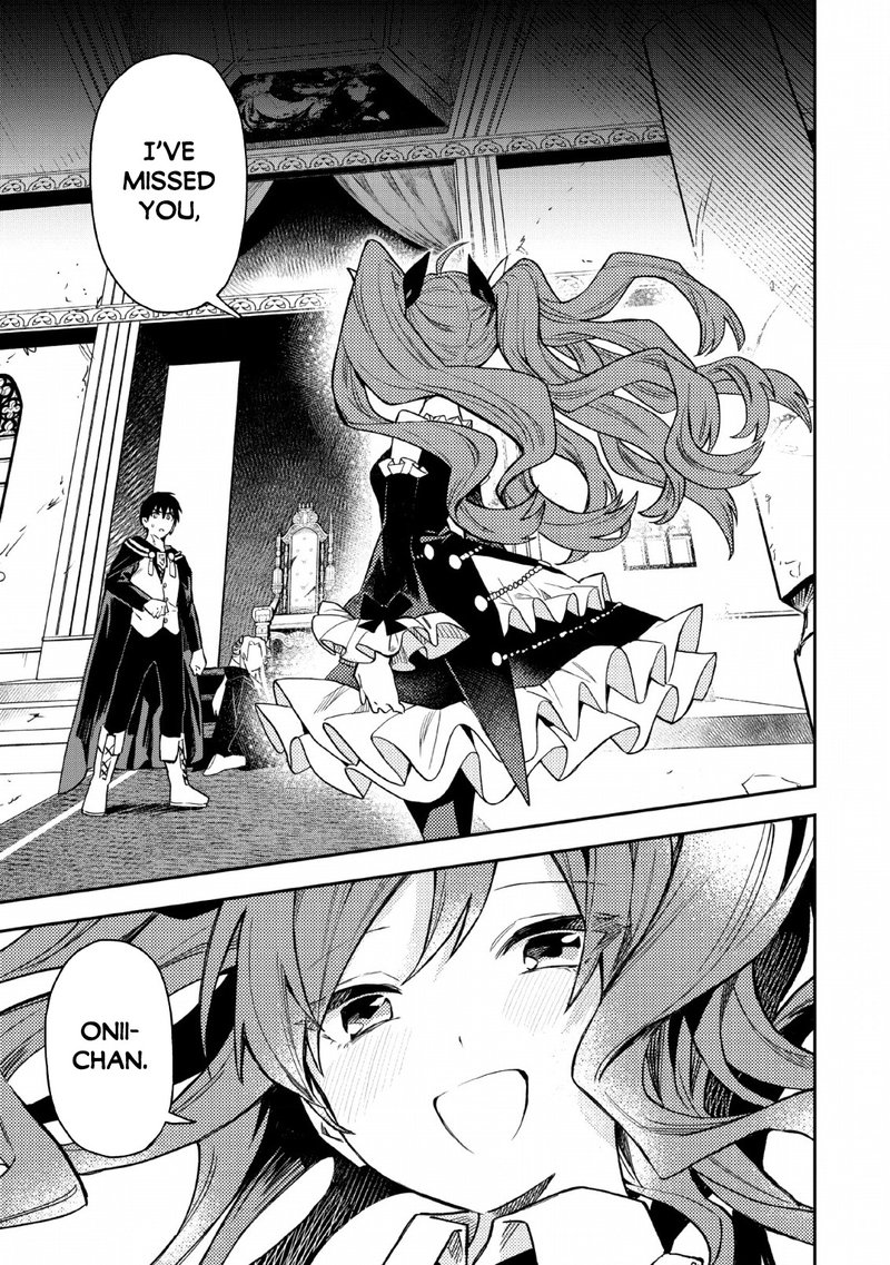 Noumin Kanren No Skill Bakka Agetetara Naze Ka Tsuyoku Natta 23 1